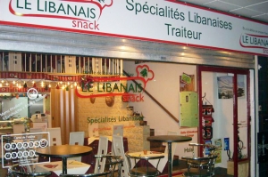 Le libanais
