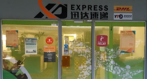 Mondial Relais XD Express